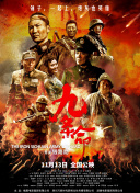 亚洲成av人在线播放